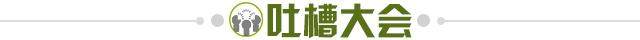 d3eaf80d-09a9-496a-b6bf-c64d06eb6d53.jpg@!img01
